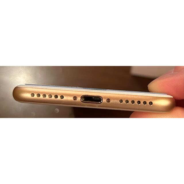 iPhone(アイフォーン)のiPhone 8 Gold 64GB au SIMロックあり スマホ/家電/カメラのスマートフォン/携帯電話(スマートフォン本体)の商品写真