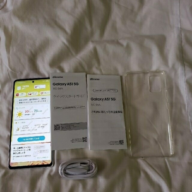 Galaxy(ギャラクシー)のGALAXY A51 5G docomo スマホ/家電/カメラのスマートフォン/携帯電話(スマートフォン本体)の商品写真