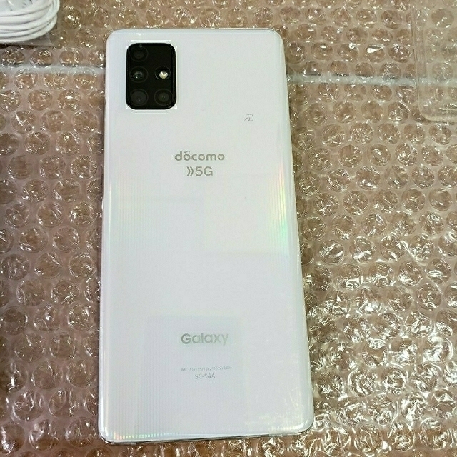 Galaxy(ギャラクシー)のGALAXY A51 5G docomo スマホ/家電/カメラのスマートフォン/携帯電話(スマートフォン本体)の商品写真