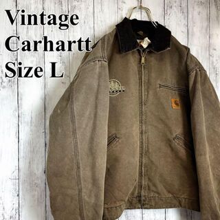 carhartt - ヴィンテージ　星タグ　カーハート　デトロイトジャケット　茶色ブラウン　人気古着