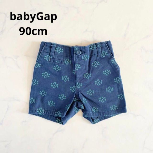 babyGAP(ベビーギャップ)の【新品】90cm babyGap ベビーギャップ ハーフパンツ 定価2400円 キッズ/ベビー/マタニティのキッズ服男の子用(90cm~)(パンツ/スパッツ)の商品写真