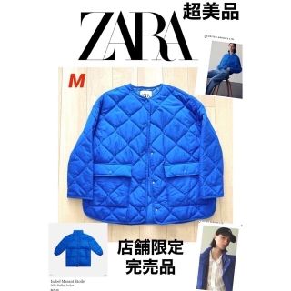 ザラ(ZARA)の出品始め特価中！超美品♡店舗限定完売品・中綿ダウンビックシルエット(ダウンジャケット)