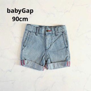 ベビーギャップ(babyGAP)の【新品】90cm babyGap ベビーギャップ ハーフパンツ 定価2900円(パンツ/スパッツ)