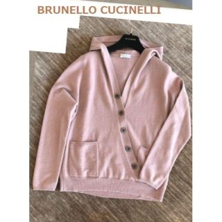 ブルネロクチネリ(BRUNELLO CUCINELLI)のブルネロクチネリ カシミア　ニットパーカー(ニット/セーター)