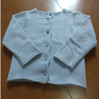 プチバトー(PETIT BATEAU)のプチバトー　カーディガン(カーディガン)