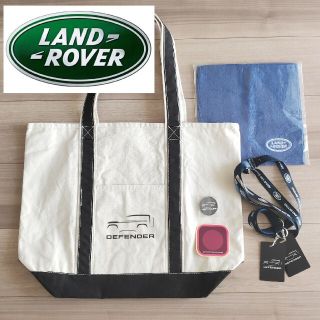 ジープ(Jeep)の【LANDROVER】2022ディフェンダーデイ 記念品セット(車内アクセサリ)