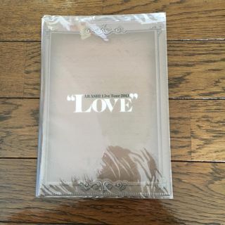 嵐 LOVE レターセット(アイドルグッズ)