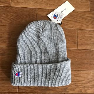 チャンピオン(Champion)のチャンピオン/ニット帽 新品(ニット帽/ビーニー)