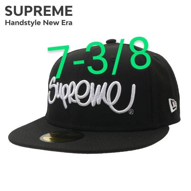 通販でクリスマス Supreme Era New Handstyle Supreme - キャップ ...