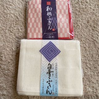 白雪ふきん　和柄ふきん　(収納/キッチン雑貨)