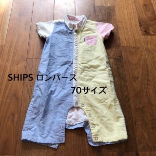 シップスキッズ(SHIPS KIDS)のSHIPS カラフル　ロンパース　70(ロンパース)