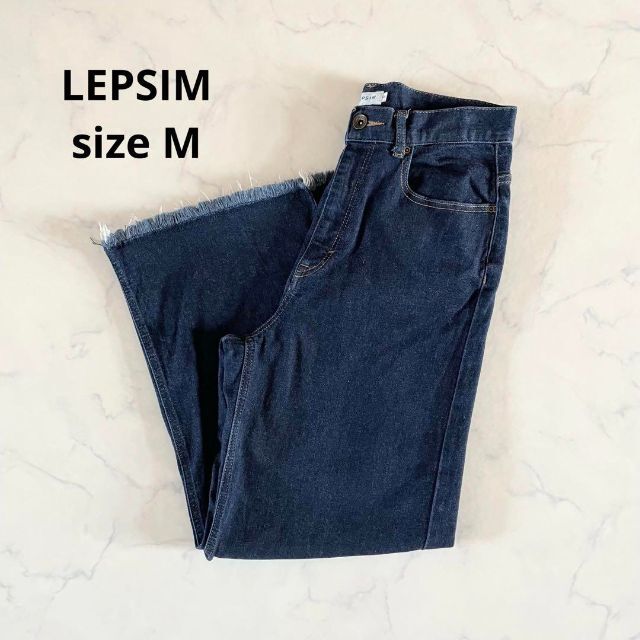 LEPSIM(レプシィム)の【美品】Mサイズ LEPSIM レプシィム デニム ジーンズ パンツ ボトムス レディースのパンツ(デニム/ジーンズ)の商品写真