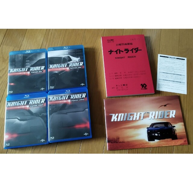 ナイトライダー　コンプリート　ブルーレイBOX Blu-ray 1
