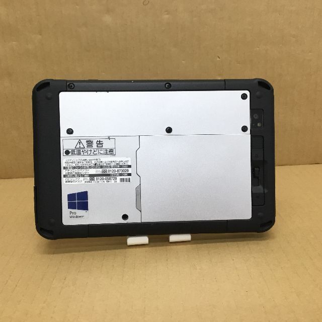 Panasonic(パナソニック)のPANASONICタブレット FZ-M1CCAAJCJ CI5 128GB 7" スマホ/家電/カメラのPC/タブレット(タブレット)の商品写真