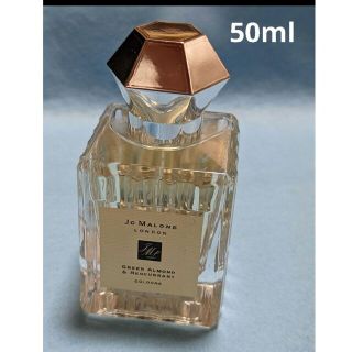 ジョーマローン(Jo Malone)のジョ―マロ―ンロンドングリーンア―モンド＆レッドカラント50ml(ユニセックス)