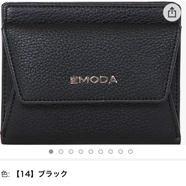 EMODA(エモダ)のEMODA 2つ折り財布 折りたたみ財布 レディース ブラック レディースのファッション小物(財布)の商品写真