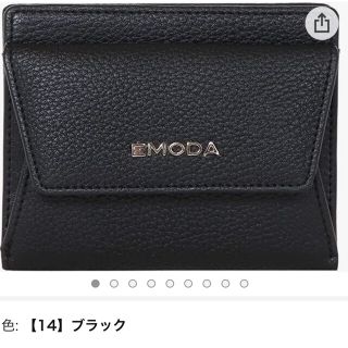 エモダ(EMODA)のEMODA 2つ折り財布 折りたたみ財布 レディース ブラック(財布)