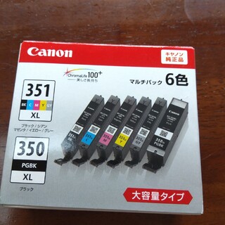 キヤノン(Canon)のCanon インクカートリッジ BCI-351XL+350XL/6MP(その他)