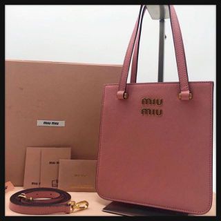 ミュウミュウ(miumiu)の【定価28万・箱付き】miumiu 現行 マドラス 2way ショルダーバッグ(ハンドバッグ)