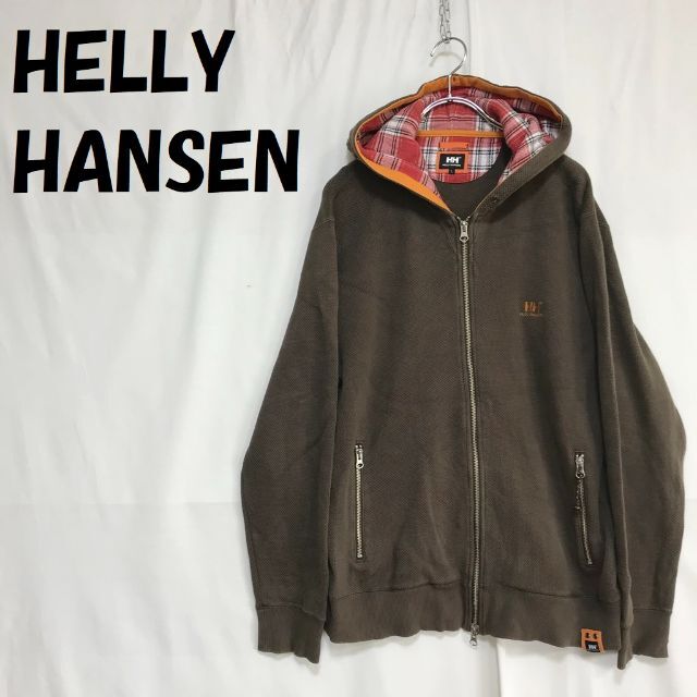 HELLY HANSEN(ヘリーハンセン)のヘリーハンセン パーカー ロゴマーク ダブルジップ カーキ サイズL メンズのトップス(パーカー)の商品写真