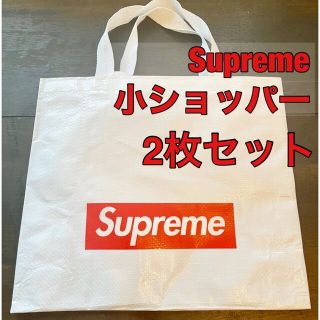 シュプリーム(Supreme)の【2枚セット】Supreme 小ショッパー ショップ袋 トートバッグ エコバッグ(その他)