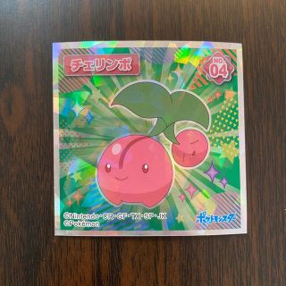 ポケモン(ポケモン)のポケモンウエハース シール チェリンボ No4 1枚(キャラクターグッズ)