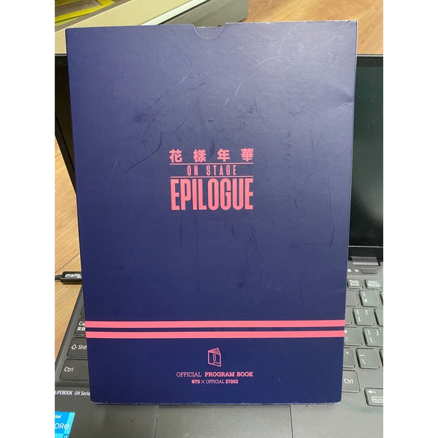 防弾少年団(BTS) - BTS 花様年華 ON STAGE EPILOGUE PROGRAM BOOKの ...