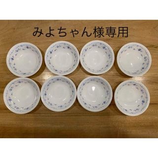 CORELLE - 【コレール 】オールドタウン ブルーオニオン 中深皿 6枚の ...
