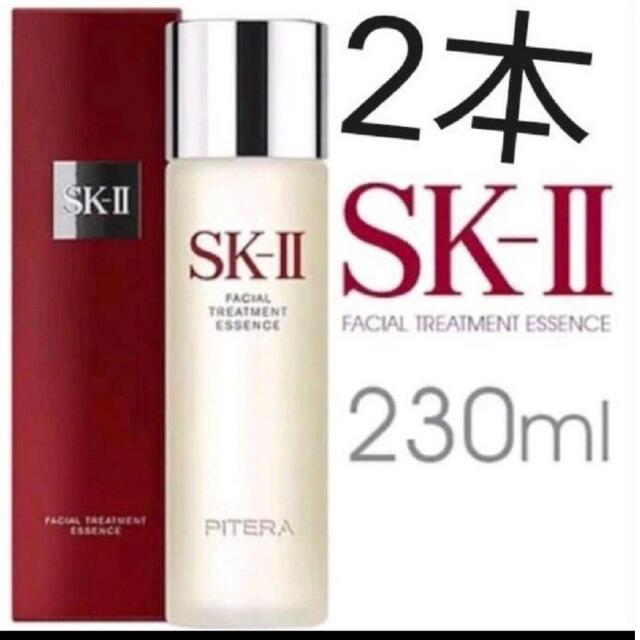 SK-II フェイシャルトリートメントエッセンス