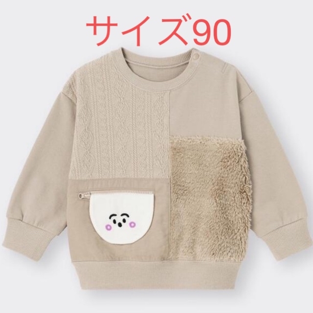 GU(ジーユー)のシナぷしゅ　gu コラボ　トレーナー キッズ/ベビー/マタニティのキッズ服女の子用(90cm~)(Tシャツ/カットソー)の商品写真