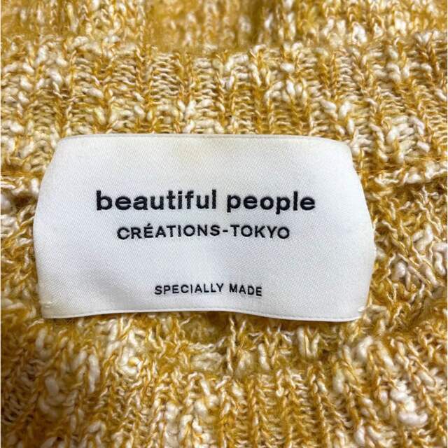 beautiful people(ビューティフルピープル)の★美品★beautifulpeople ビューティフルピープル  フリルニット レディースのトップス(ニット/セーター)の商品写真