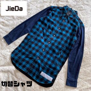 ジエダ(Jieda)の【希少品　美品】ジエダ　切替シャツ　ドッキング　ネルシャツ　デニム　12AW S(シャツ)