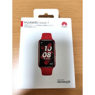 ファーウェイ(HUAWEI)のhuawei band 7 flame red 新品未開封(腕時計(デジタル))