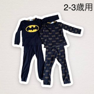 エイチアンドエム(H&M)の【送料込】H&M ルームウェア パジャマ バッドマン 子供服 キッズ(パジャマ)