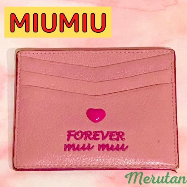 miumiu(ミュウミュウ)のラブレターパスケース ～FOREVERシリーズ～ レディースのファッション小物(パスケース/IDカードホルダー)の商品写真