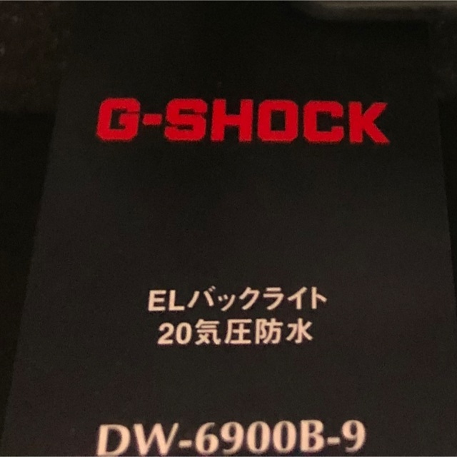 CASIO G-SHOCK  DW-6900B-9