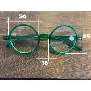おしゃれ　老眼鏡　丸　セルフレーム　軽い　メンズ　レディース　リーディンググラス(サングラス/メガネ)
