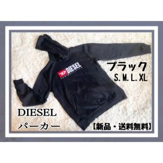 IZUMI様専用 ブラックsmlの通販 by world.power♡｜ラクマ