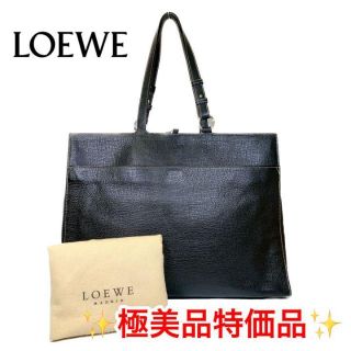 ロエベ トートバッグ(メンズ)の通販 65点 | LOEWEのメンズを買うならラクマ