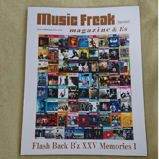 151A倉木麻衣music freak magazine一期一会15周年15th