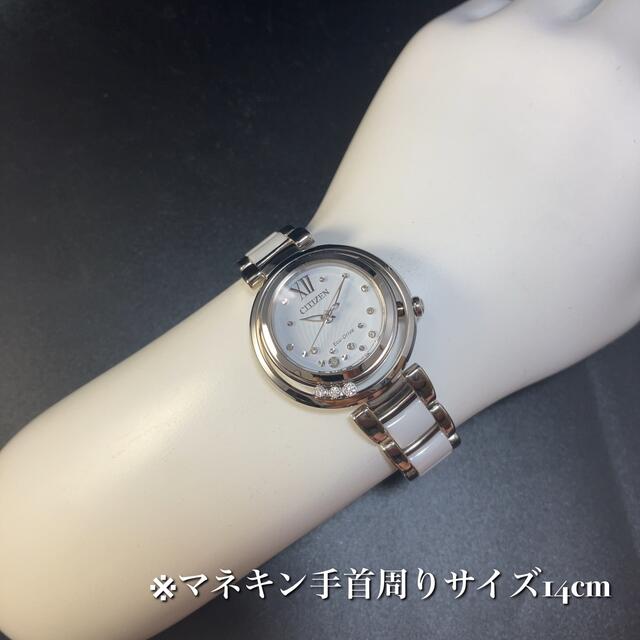 超激安 ☆超高級シリーズ☆定価9 海外限定 シチズン 海外限定