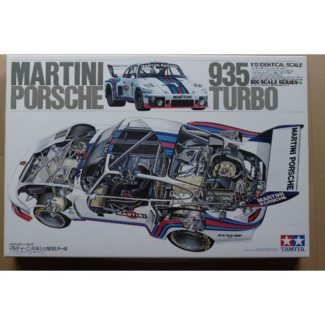 マークタミヤ 1/12 マルティーニポルシェターボ935