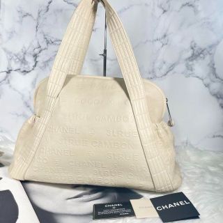 国内正規□ 極美品 CHANEL ココマーク アンリミテッド トートバッグ