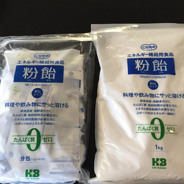 粉飴1520ｇ 食品/飲料/酒の食品(その他)の商品写真