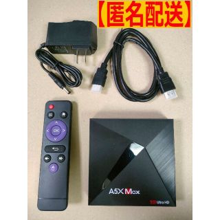 android8 tv box A5X Max RAM4GB ROM32GB(その他)