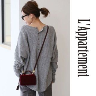 アパルトモンドゥーズィエムクラス(L'Appartement DEUXIEME CLASSE)のL'Appartement Cashmere Thermal Knit(ニット/セーター)