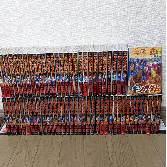 キングダム 漫画 1〜66巻 - 漫画 キングダム 漫画 1〜66巻 - 漫画