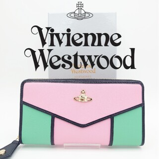 Vivienne Westwood - 【新品未使用】ヴィヴィアン・ウエストウッド 長財布 ピンク×グリーン