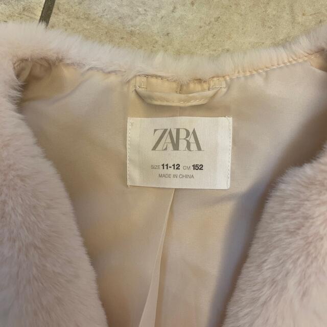 ZARA(ザラ)のZARA kids エコファーベスト レディースのトップス(ベスト/ジレ)の商品写真