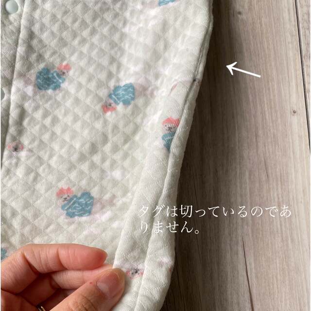 UNIQLO(ユニクロ)のUNIQLO キルトパジャマ ミントグリーン 70 キッズ/ベビー/マタニティのベビー服(~85cm)(パジャマ)の商品写真